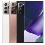 Samsung Galaxy Note 20 Ultra