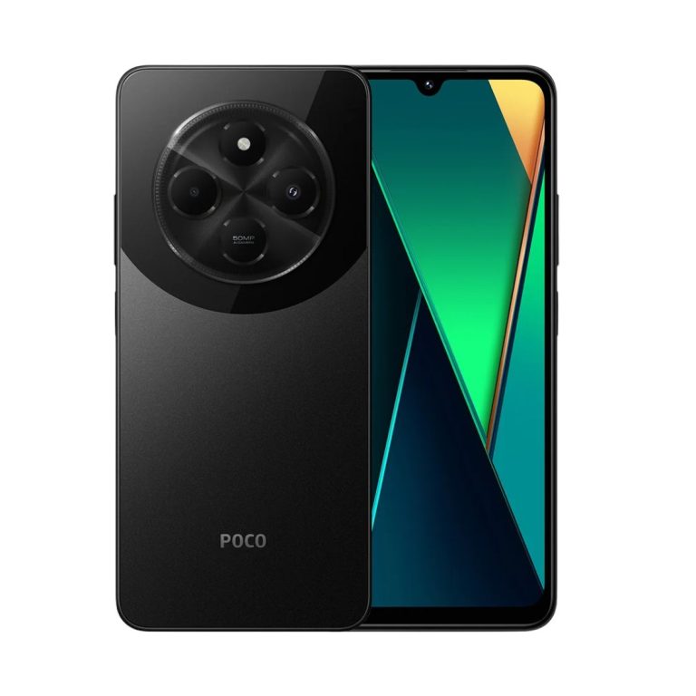 Xiaomi Poco C75 Price in Pakistan 2025